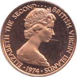 1974 ONE CENT BRITISH VIRGIN ISLANDS - WORLD COINS - Cambridgeshire Coins