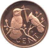 1974 ONE CENT BRITISH VIRGIN ISLANDS - WORLD COINS - Cambridgeshire Coins