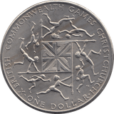 1974 ONE DOLLAR NEW ZEALAND - WORLD COINS - Cambridgeshire Coins