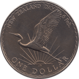 1974 ONE DOLLAR NEW ZEALAND - WORLD COINS - Cambridgeshire Coins