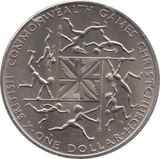 1974 ONE DOLLAR NEW ZEALAND - WORLD COINS - Cambridgeshire Coins