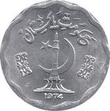 1974 PAKISTAN TEN PAISE - WORLD COINS - Cambridgeshire Coins