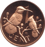1974 PROOF ONE CENT BRITISH VIRGIN ISLANDS - WORLD COINS - Cambridgeshire Coins