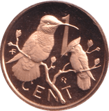1974 PROOF ONE CENT BRITISH VIRGIN ISLANDS - WORLD COINS - Cambridgeshire Coins