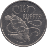 1974 SEYCHELLES TEN RUPEES - WORLD COINS - Cambridgeshire Coins