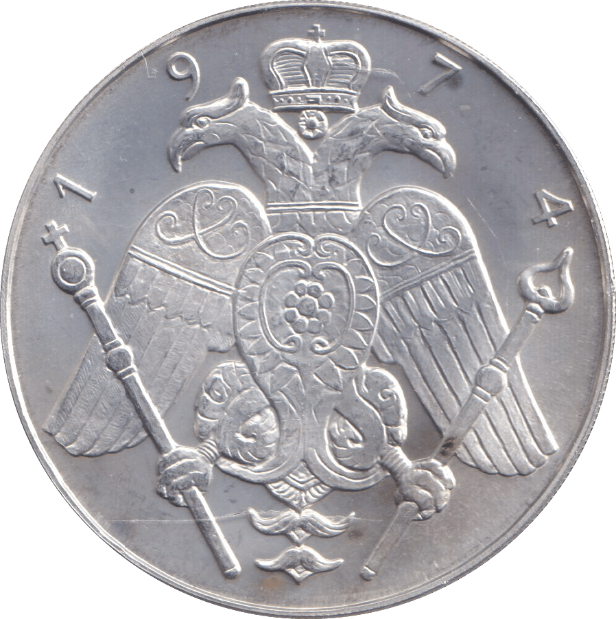 1974 SILVER 12 POUND CYPRUS - SILVER WORLD COINS - Cambridgeshire Coins