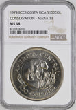 1974 SILVER COSTA RICA 100 COLONES CONSERVATION MANATEE ( NGC ) MS68 - NGC SILVER COINS - Cambridgeshire Coins