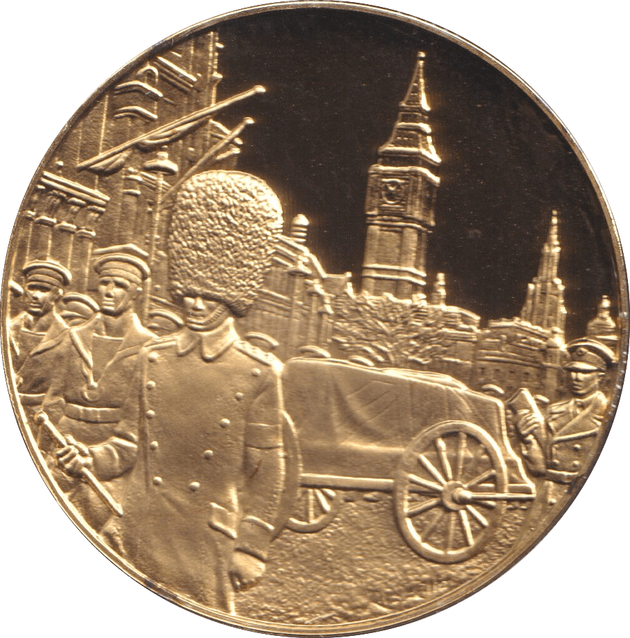 1974 SILVER GOLD PLATED WINSTON CHURCHILL FUNERAL MEDALLION - SILVER WORLD COINS - Cambridgeshire Coins