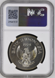 1974 SILVER INDONESIA 2000 RUPIAH CONSERVATION JAVAN TIGER COIN ( NGC ) MS67 - NGC SILVER COINS - Cambridgeshire Coins