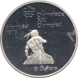 1974 SILVER MONTREAL OLYMPICS FIVE DOLLAR CANADA - SILVER WORLD COINS - Cambridgeshire Coins
