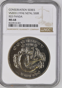 1974 SILVER NEPAL CONSERVATION SERIES RED PANDA ( NGC ) MS68 - NGC SILVER COINS - Cambridgeshire Coins