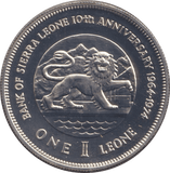 1974 SILVER ONE LEONE SIERRA LEONE - SILVER WORLD COINS - Cambridgeshire Coins