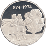 1974 SILVER PROOF 1000 KRONUR 1100TH ANNIVERSARY OF 1ST SETTLEMENT ICELAND - SILVER WORLD COINS - Cambridgeshire Coins