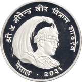 1974 SILVER PROOF 50 RUPEES NEPAL - SILVER WORLD COINS - Cambridgeshire Coins