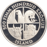 1974 SILVER PROOF 500 KRONER ICELAND - SILVER WORLD COINS - Cambridgeshire Coins