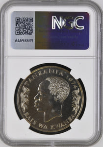 1974 SILVER TANZANIA TWENTY FIVE SHILLING CONSERVATION GIRAFFES ( NGC ) MS66 - NGC SILVER COINS - Cambridgeshire Coins
