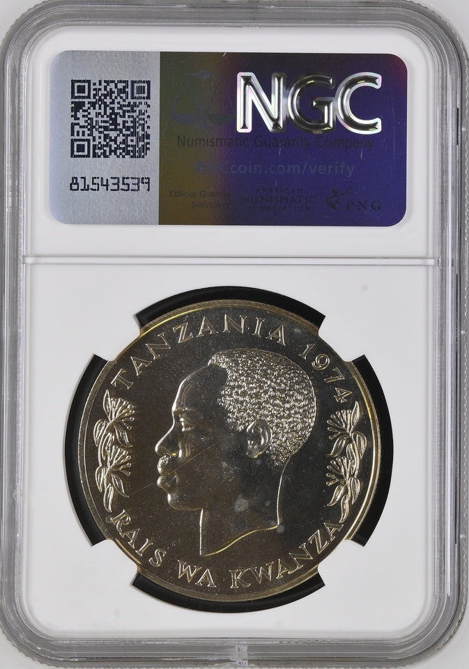 1974 SILVER TANZANIA TWENTY FIVE SHILLING CONSERVATION GIRAFFES ( NGC ) MS66 - NGC SILVER COINS - Cambridgeshire Coins