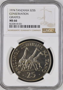 1974 SILVER TANZANIA TWENTY FIVE SHILLING CONSERVATION GIRAFFES ( NGC ) MS66 - NGC SILVER COINS - Cambridgeshire Coins