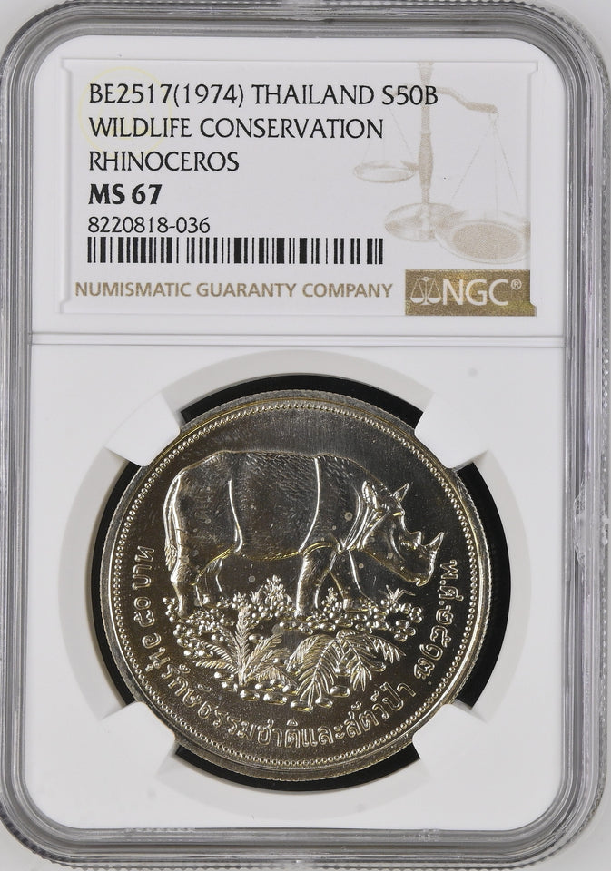 1974 SILVER THAILAND FIFTY BAHT CONSERVATION RHINOCEROS ( NGC ) MS67 - NGC SILVER COINS - Cambridgeshire Coins