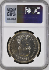1974 SILVER THAILAND FIFTY BAHT CONSERVATION RHINOCEROS ( NGC ) MS67 - NGC SILVER COINS - Cambridgeshire Coins