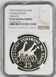 1974 TANZANIA CONSERVATION GIRAFFES S25S PF 69 ULTRA CAMEO - NGC SILVER COINS - Cambridgeshire Coins