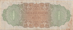 1974 TEN DOLLARS BELIZE BANKNOTE REF-1770 - WORLD BANKNOTES - Cambridgeshire Coins