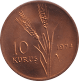 1974 TEN KURUS TURKEY - WORLD COINS - Cambridgeshire Coins