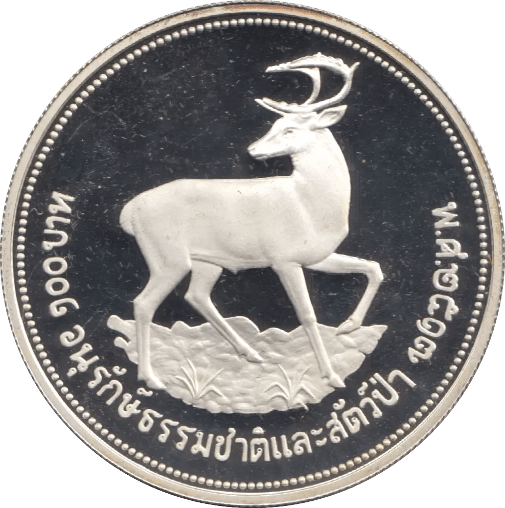 1974 Thailand Deer Silver Proof Coin 100 Baht .925 COA - SILVER WORLD COINS - Cambridgeshire Coins