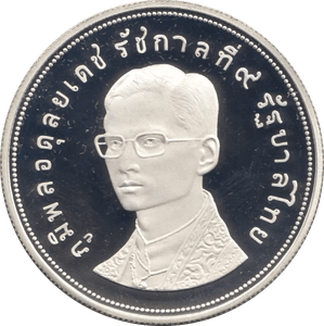 1974 Thailand Deer Silver Proof Coin 100 Baht .925 COA - SILVER WORLD COINS - Cambridgeshire Coins