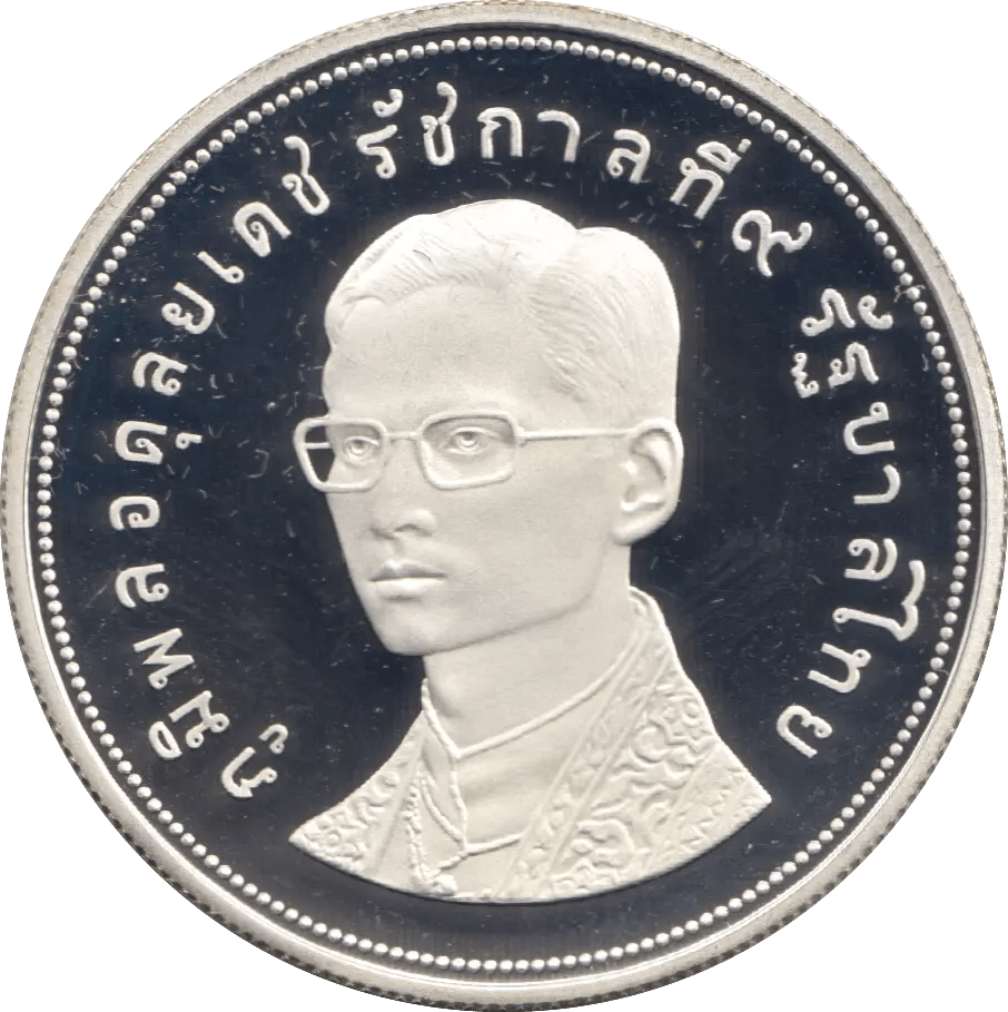 1974 Thailand Deer Silver Proof Coin 100 Baht .925 COA - SILVER WORLD COINS - Cambridgeshire Coins