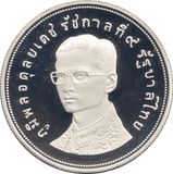1974 Thailand Deer Silver Proof Coin 100 Baht .925 COA - SILVER WORLD COINS - Cambridgeshire Coins