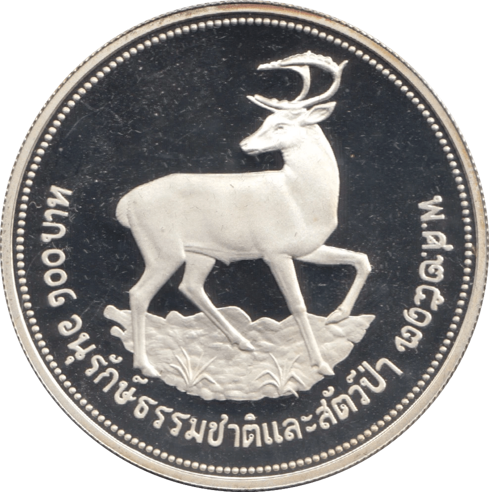 1974 THAILAND DEER SILVER PROOF COIN 100 BAHT .925 SILVER RARE - SILVER WORLD COINS - Cambridgeshire Coins