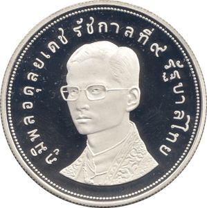 1974 THAILAND DEER SILVER PROOF COIN 100 BAHT .925 SILVER RARE - SILVER WORLD COINS - Cambridgeshire Coins