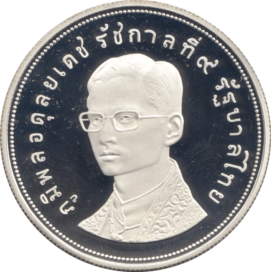 1974 THAILAND DEER SILVER PROOF COIN 100 BAHT .925 SILVER RARE - SILVER WORLD COINS - Cambridgeshire Coins