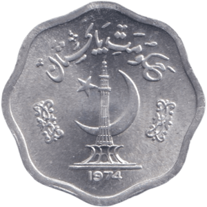 1974 TWO PAISA PAKISTAN - WORLD COINS - Cambridgeshire Coins