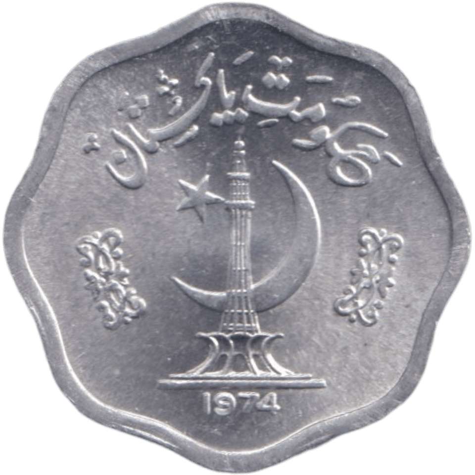 1974 TWO PAISA PAKISTAN - WORLD COINS - Cambridgeshire Coins