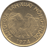 1974 VIETNAM TEN DONG - WORLD COINS - Cambridgeshire Coins