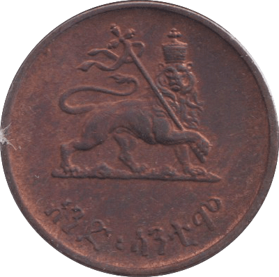 1975 1 CENTS ETHIOPIA - WORLD COINS - Cambridgeshire Coins
