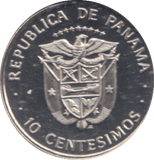 1975 10 CENTESIMOS PANAMA - WORLD COINS - Cambridgeshire Coins