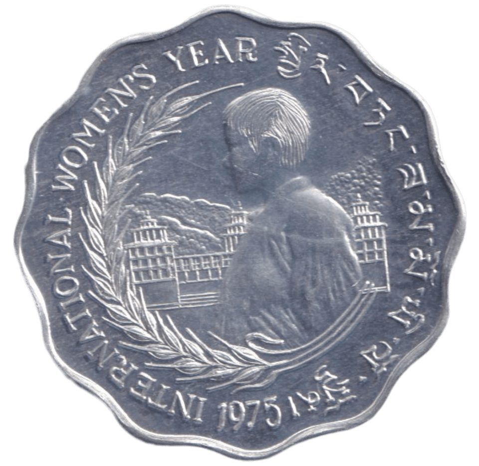 1975 10 CHETRUMS BHUTAN - WORLD COINS - Cambridgeshire Coins