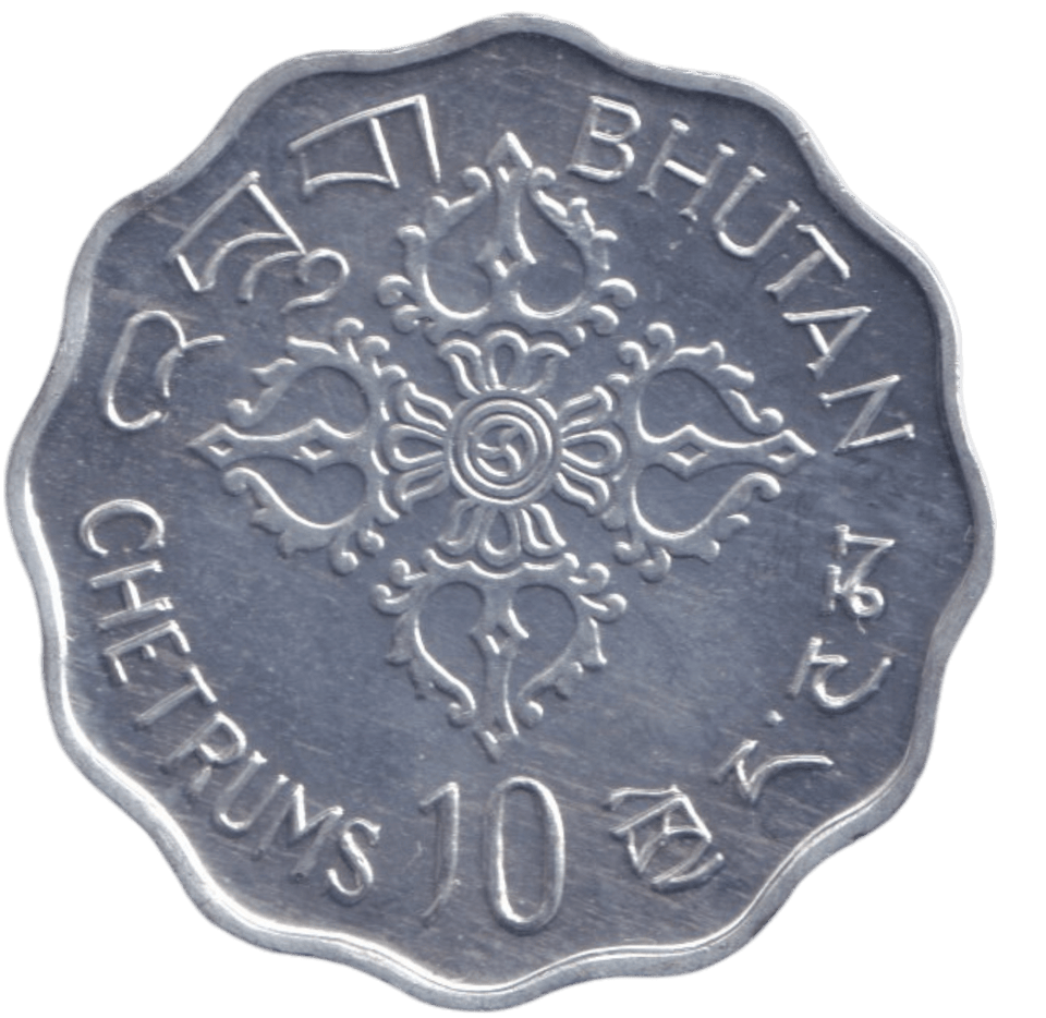 1975 10 CHETRUMS BHUTAN - WORLD COINS - Cambridgeshire Coins