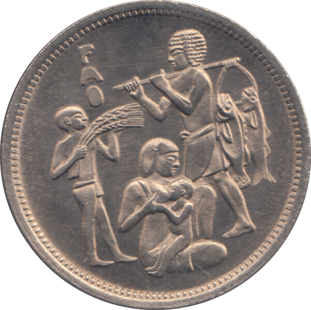 1975 10 PIASTRES EGYPT - WORLD COINS - Cambridgeshire Coins