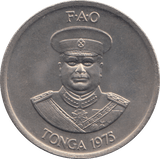 1975 10 SENITI TONGA - WORLD COINS - Cambridgeshire Coins