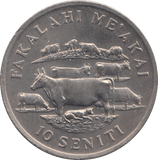 1975 10 SENITI TONGA - WORLD COINS - Cambridgeshire Coins