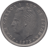 1975 100 ESCUDOS PORTUGAL - WORLD COINS - Cambridgeshire Coins