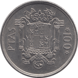 1975 100 ESCUDOS PORTUGAL - WORLD COINS - Cambridgeshire Coins