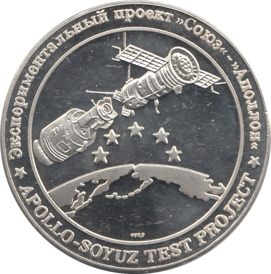1975 1OZ FINE SILVER APOLLO SOYUZ TEST PROJECT COMMEMORATIVE COIN - SILVER 1 oz COINS - Cambridgeshire Coins