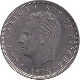 1975 50 PESETAS SPAIN - WORLD COINS - Cambridgeshire Coins