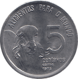 1975 BRAZIL FIVE CENTAVOS - WORLD COINS - Cambridgeshire Coins