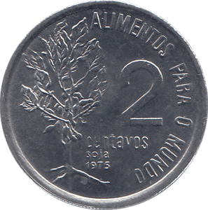 1975 BRAZIL TWO CENTAVOS - WORLD COINS - Cambridgeshire Coins